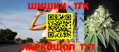 кокаин колумбия Беслан