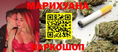 jwh Волжский