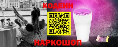 jwh Волжский