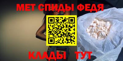 jwh Волжский