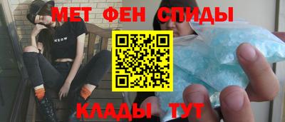 кокаин колумбия Беслан