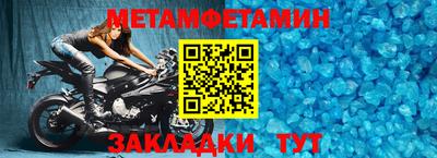 ПСИЛОЦИБИНОВЫЕ ГРИБЫ Берёзовский