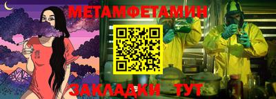 кокаин колумбия Беслан