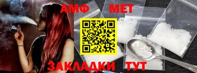 ПСИЛОЦИБИНОВЫЕ ГРИБЫ Берёзовский