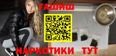 ПСИЛОЦИБИНОВЫЕ ГРИБЫ Берёзовский