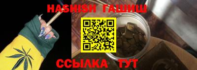 jwh Волжский