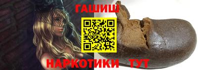 apvp Волгодонск