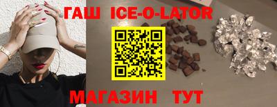 кокаин колумбия Беслан