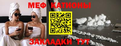 ПСИЛОЦИБИНОВЫЕ ГРИБЫ Берёзовский