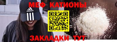 apvp Волгодонск