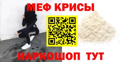 jwh Волжский