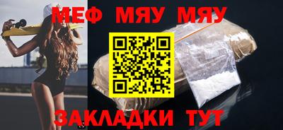 apvp Волгодонск