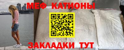 apvp Волгодонск