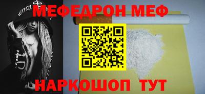 apvp Волгодонск