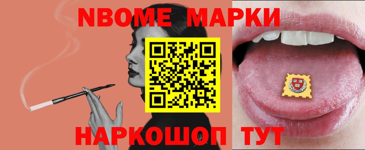 LSD-25 экстази  Лсд 25 экстази ecstasy  Вход с VPN  LSD-25 экстази ecstasy  Губаха 