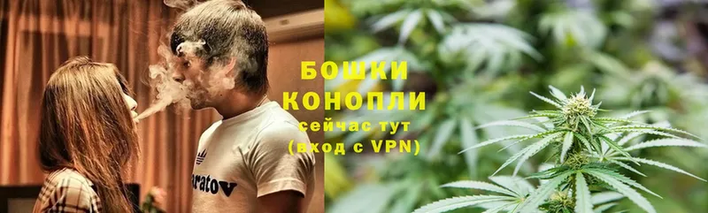 Бошки марихуана тримм  Губаха 